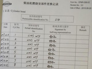 港澳六宝大全2024
