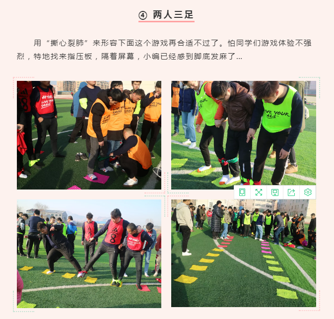 港澳六宝大全2024