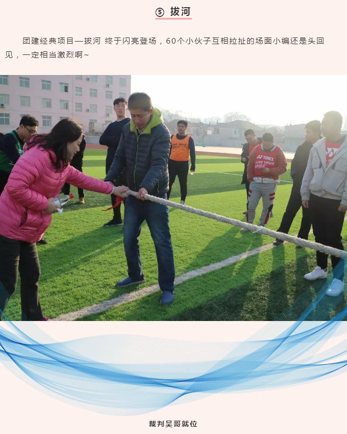 港澳六宝大全2024