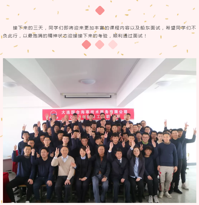 港澳六宝大全2024