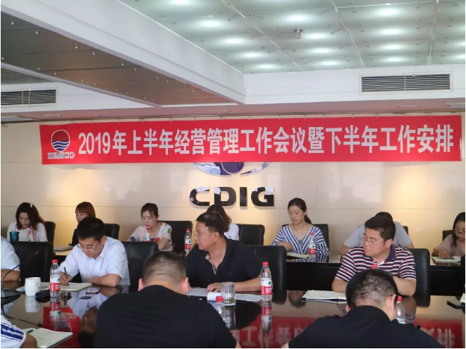 港澳六宝大全2024