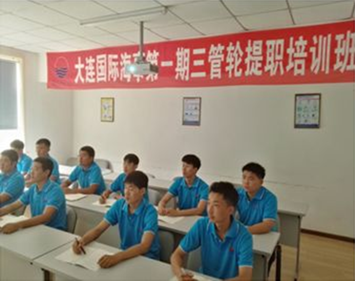 港澳六宝大全2024