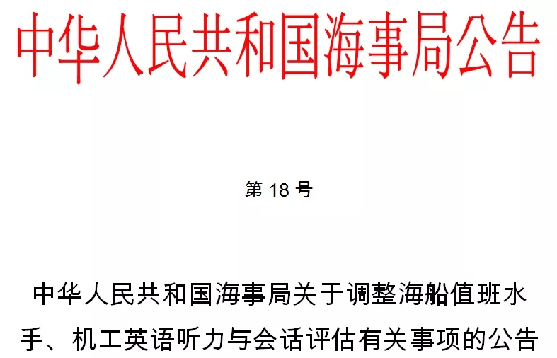 港澳六宝大全2024