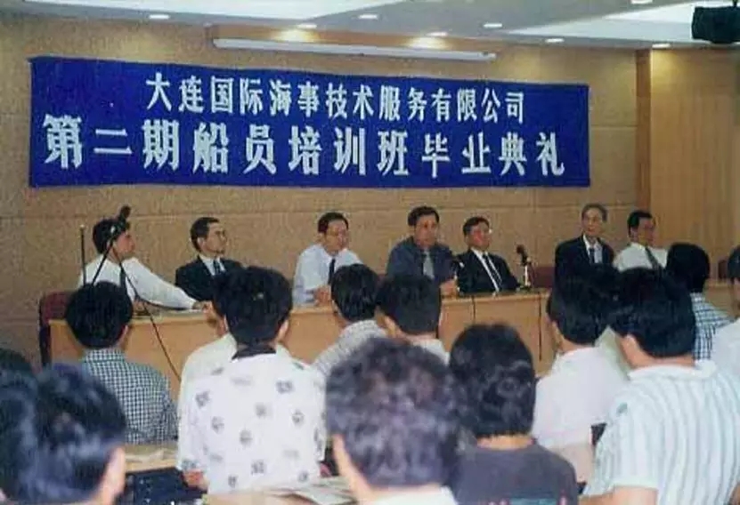 港澳六宝大全2024
