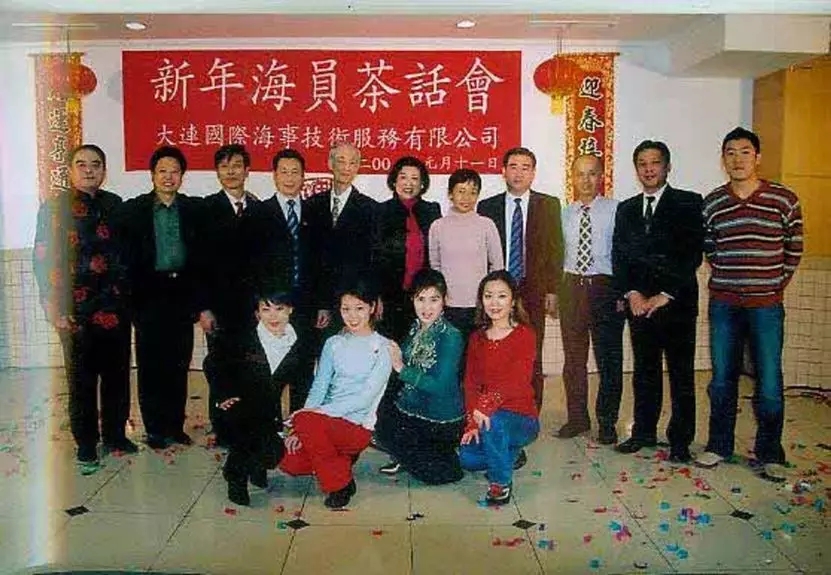 港澳六宝大全2024