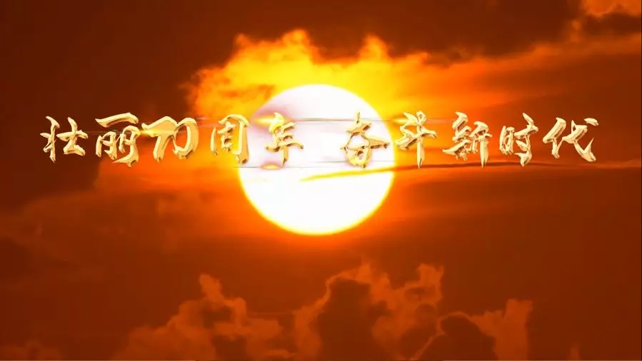 港澳六宝大全2024