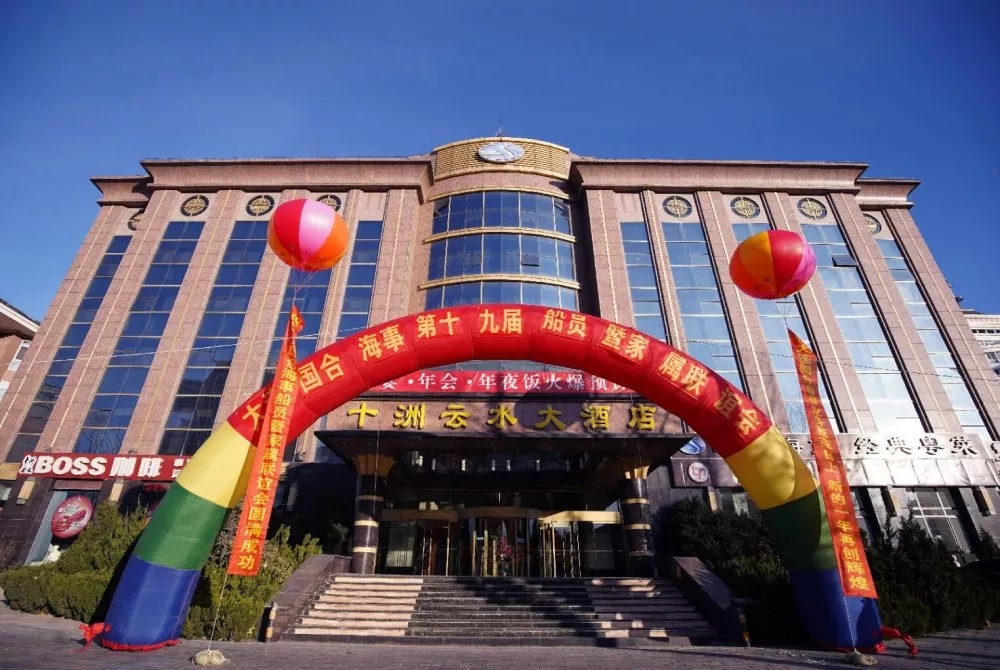 港澳六宝大全2024