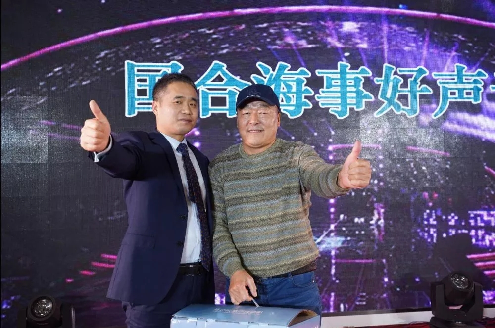 港澳六宝大全2024