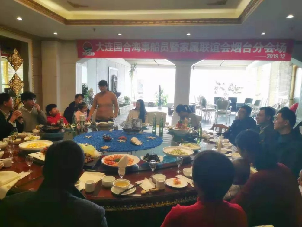 港澳六宝大全2024