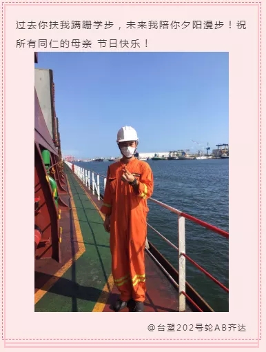 港澳六宝大全2024
