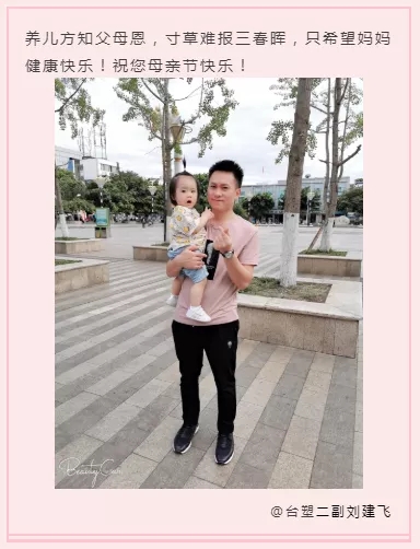 港澳六宝大全2024