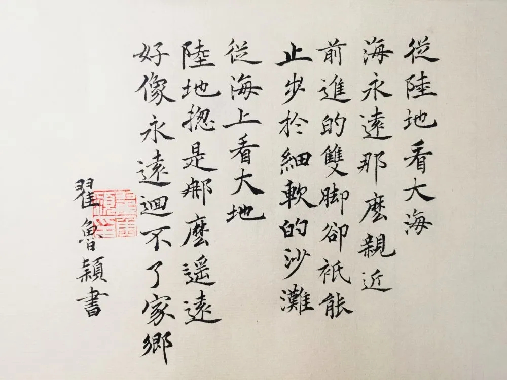 港澳六宝大全2024
