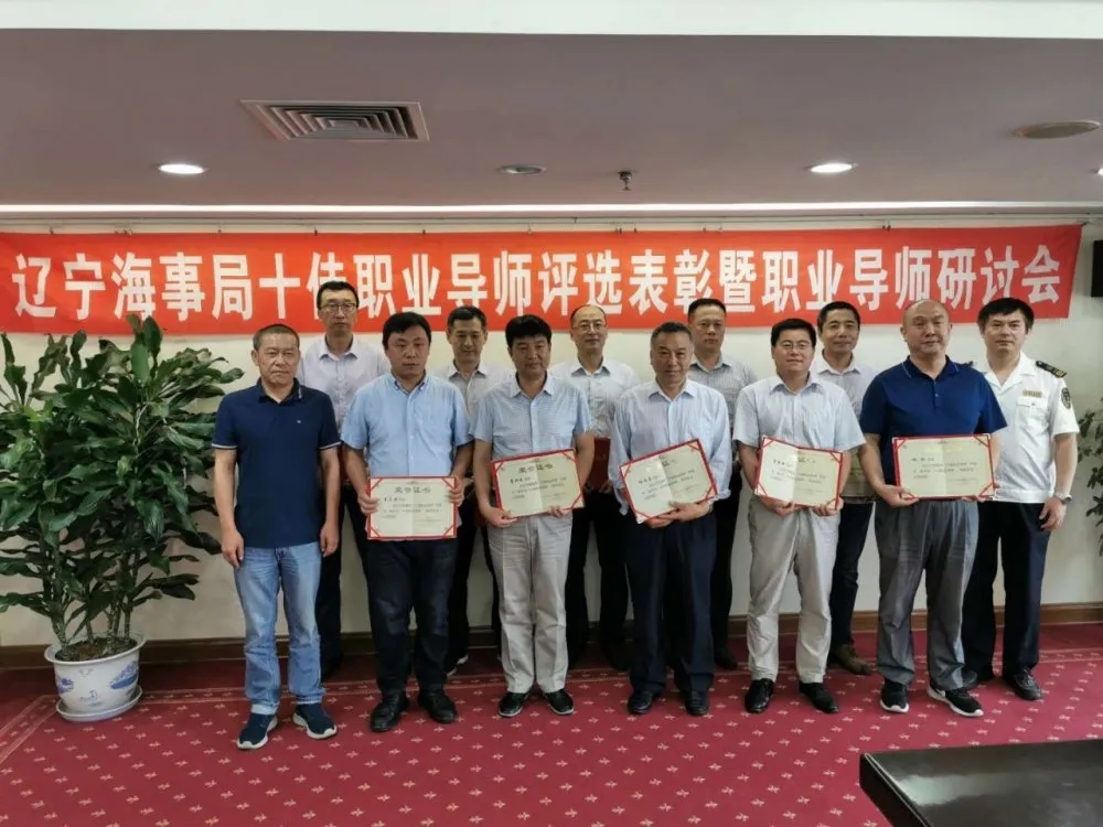 港澳六宝大全2024