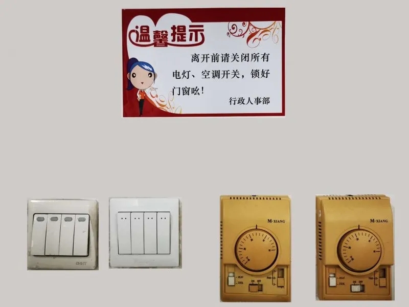 港澳六宝大全2024