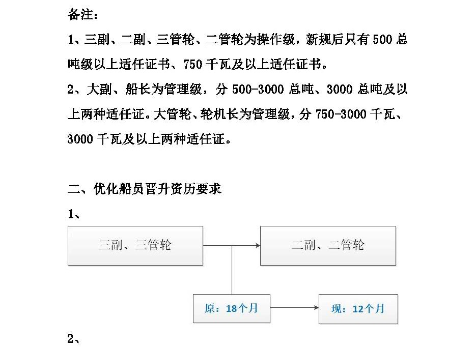 港澳六宝大全2024