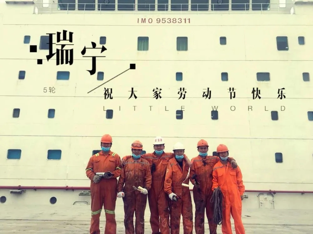 港澳六宝大全2024